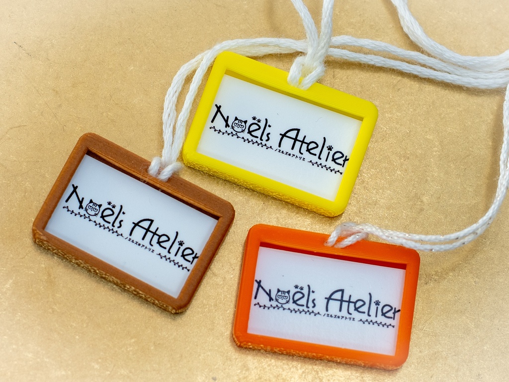 ちいさなお連れ様の名札チャーム｜名入れ対応
