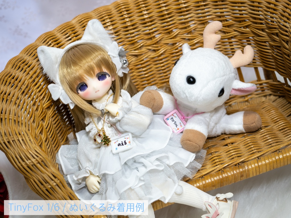 ちいさなお連れ様の名札チャーム|名入れ対応