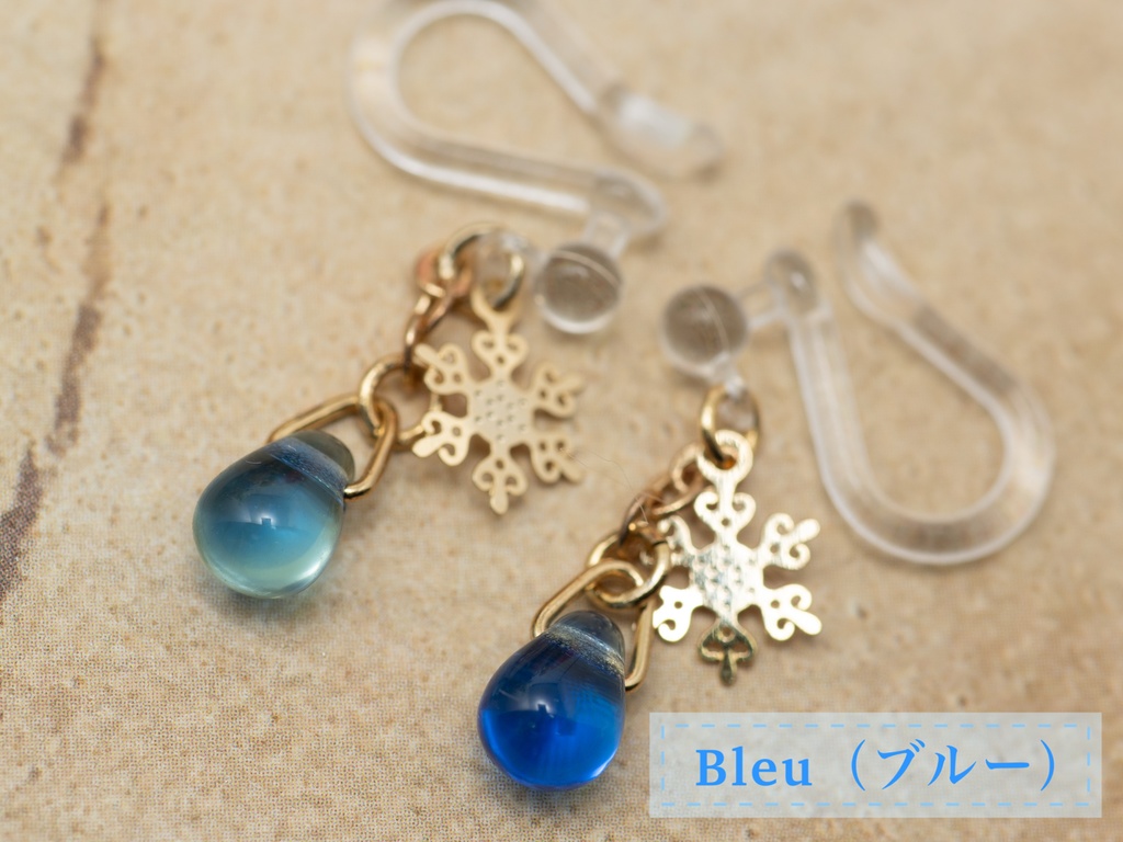 Saison d’Étoile – Goutte de Cristal Earrings (グットゥ・ドゥ・クリスタル / “星季のしずく”)