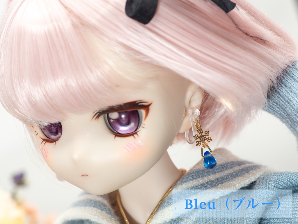 Saison d’Étoile – Goutte de Cristal Earrings (グットゥ・ドゥ・クリスタル / “星季のしずく”)