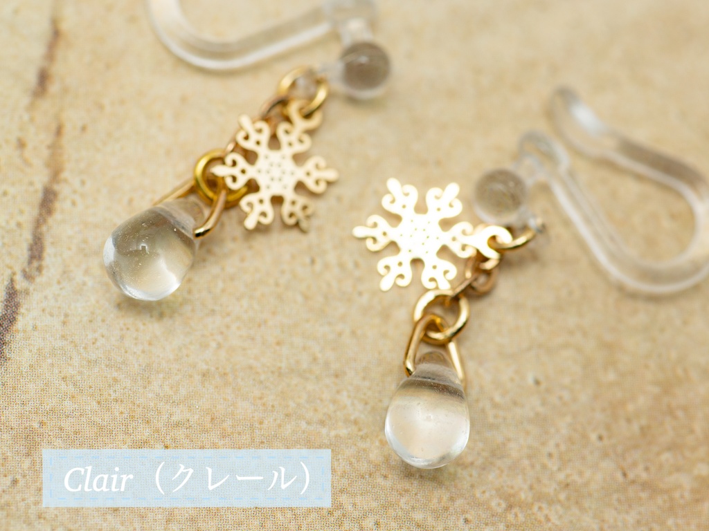 Saison d’Étoile – Goutte de Cristal Earrings (グットゥ・ドゥ・クリスタル / “星季のしずく”)