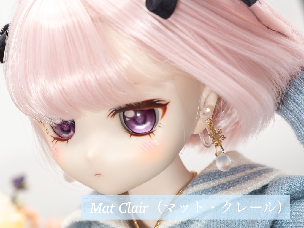 Saison d’Étoile – Goutte de Cristal Earrings (グットゥ・ドゥ・クリスタル / “星季のしずく”)