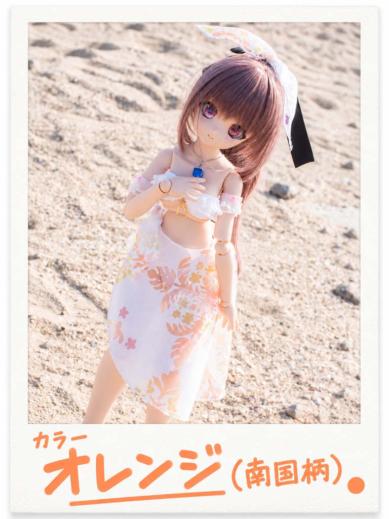 【MDD・DDP・DOLLBOT】のえるずパレオ｜Noël’s Atelier
