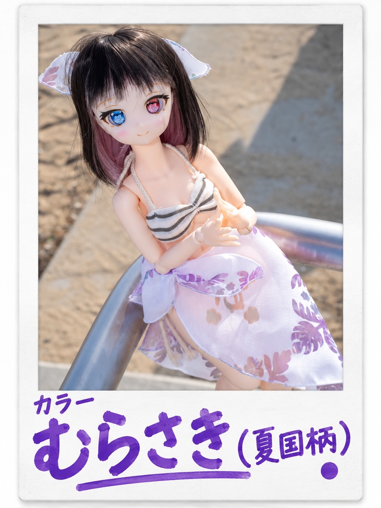 【MDD・DDP・DOLLBOT】のえるずパレオ｜Noël’s Atelier