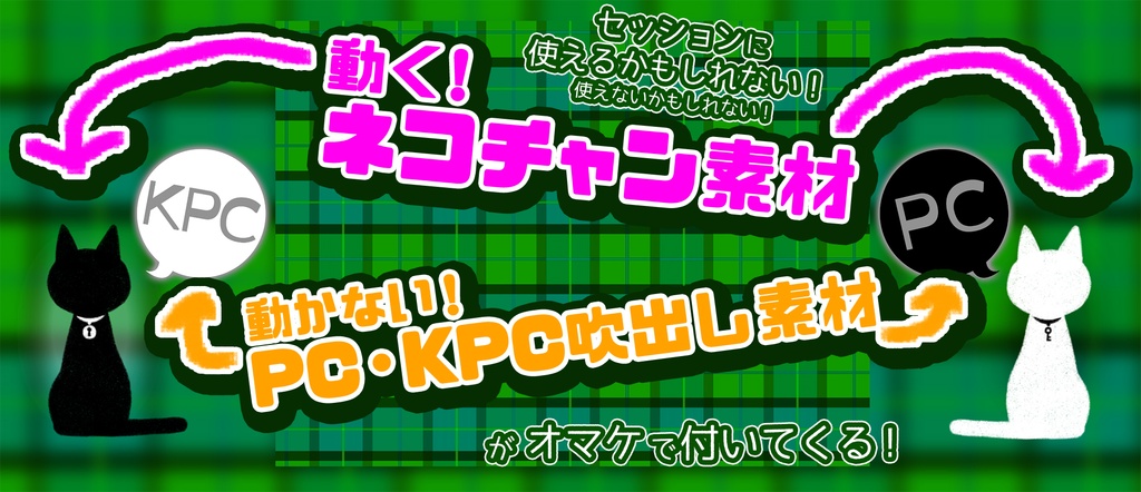 【CoCシナリオ集】無辜の海■