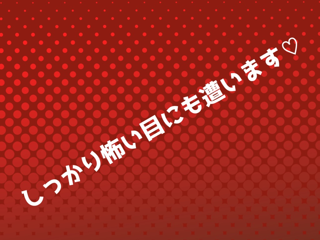 【CoC】俳優やってたらBLドラマに出ることになった件について【SPLL:E110661】