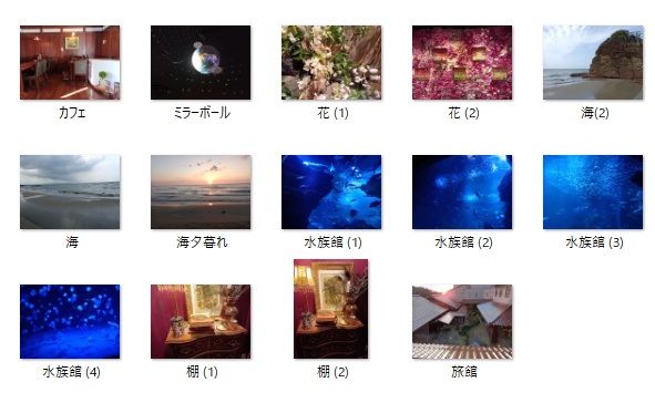 【無料】和風・金魚・その他背景素材【投げ銭あり】