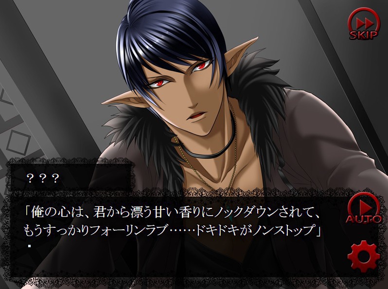 BLOODY TEA PARTY【R15作品】