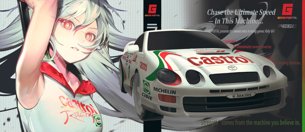 ラリーガールカードセット