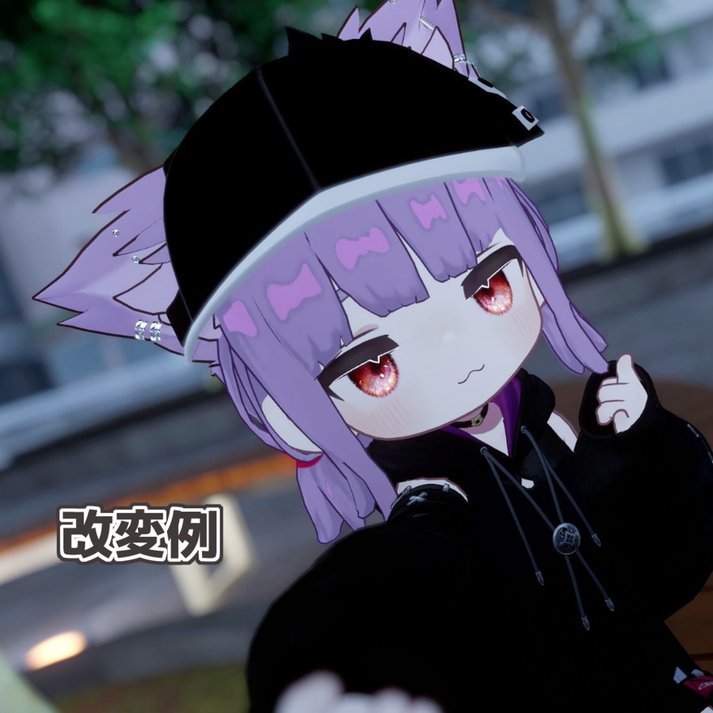 複数アバター対応「ぴょこんツイン」