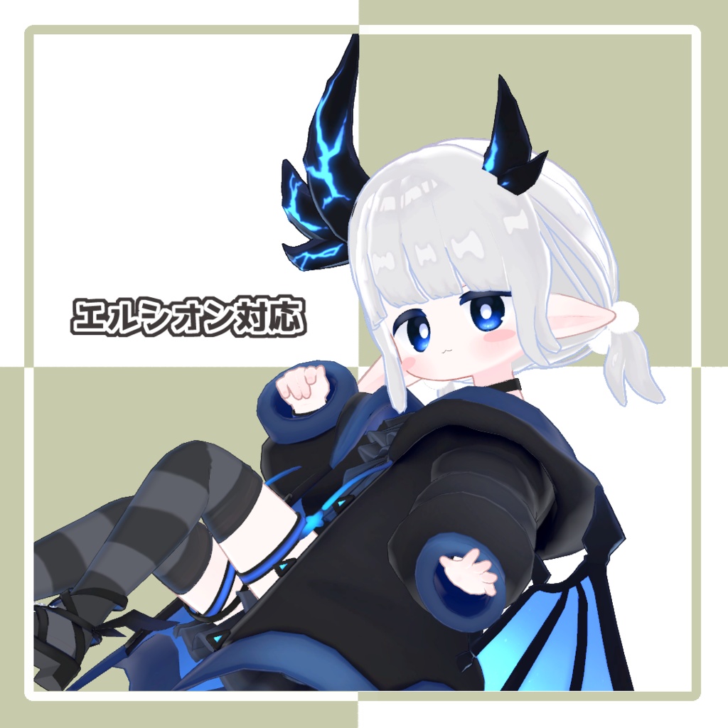 複数アバター対応「ぴょこんツイン」