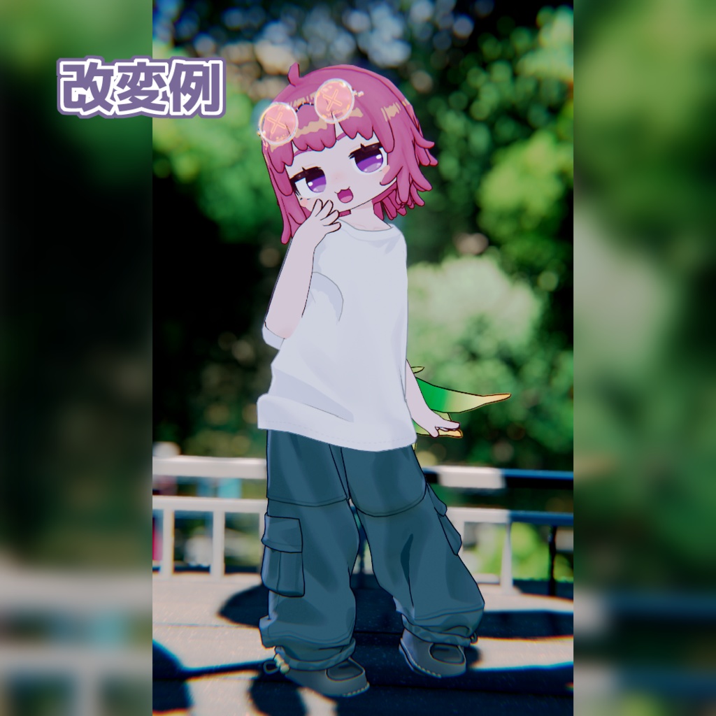 4アバター対応「ぴょこんショート」