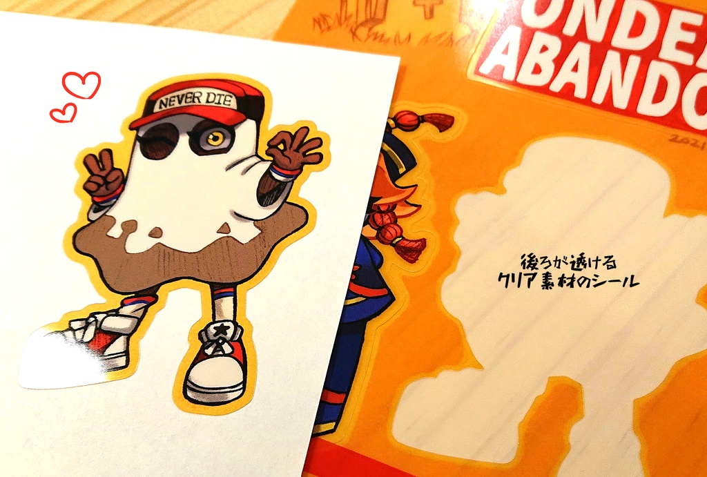 B5クリアシール 【UNDEAD & ABANDONED】