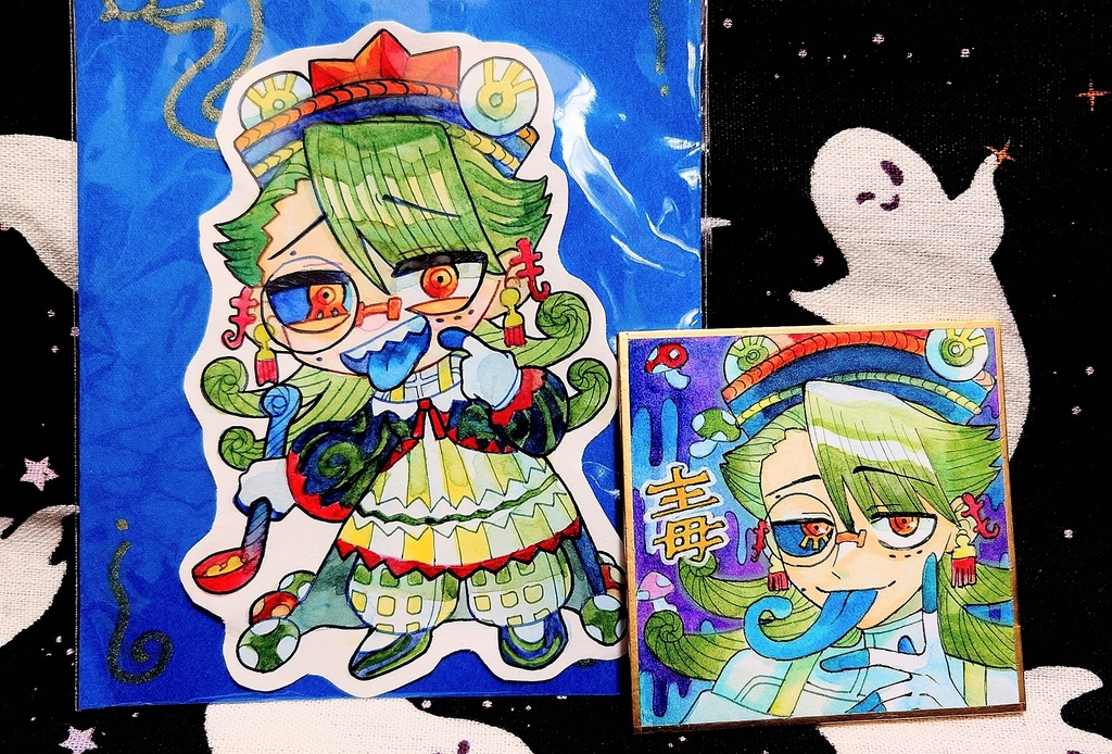 セ～～～ル／毒の魔女ちゃんセット