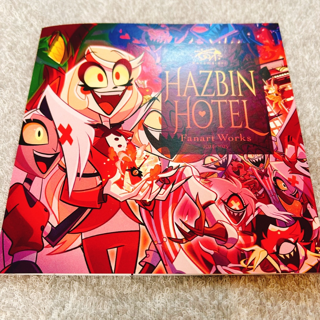 【非公式】ハズビンホテル イラスト本 Hazbin Hotel Fan Art Book