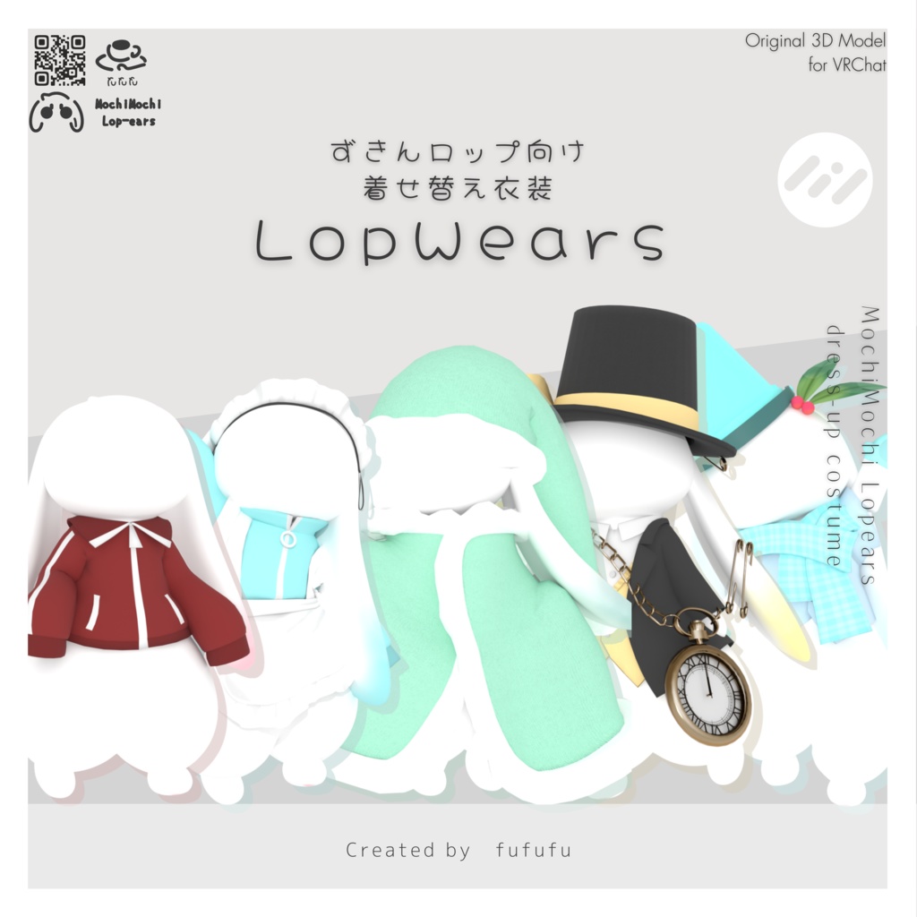 Lop-Wears