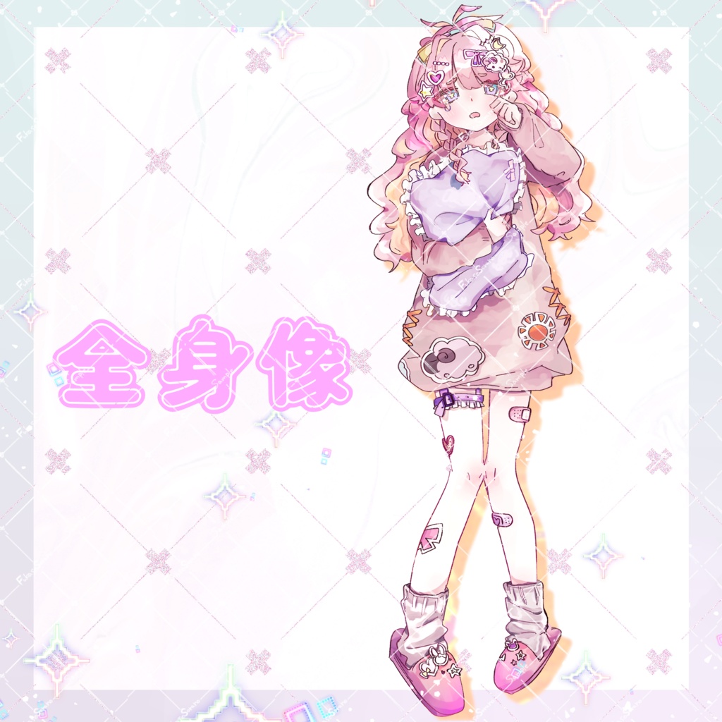 【立ち絵素材】ゆめかわぽっぷ【表情差分たくさん&PSDつき】