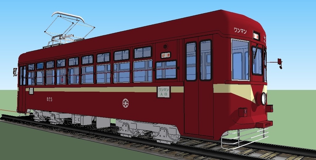 西鉄北九州線600形(赤電)