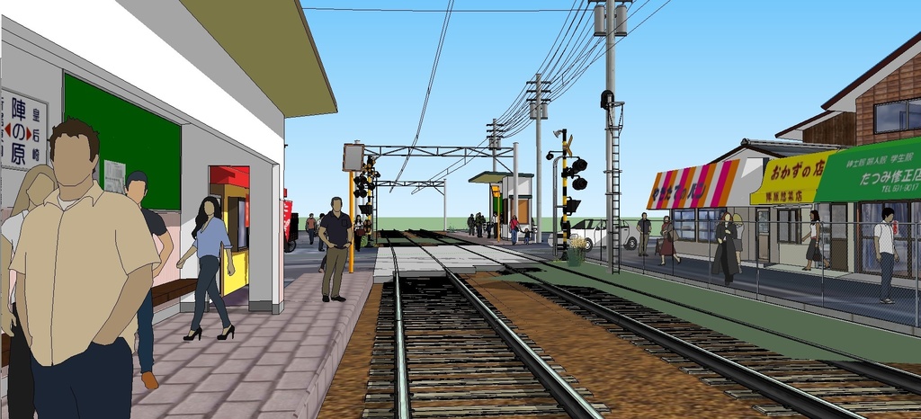 西鉄北九州線 陣の原電停 sketchup8