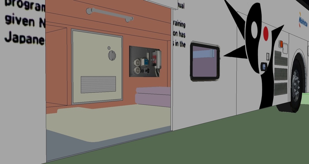 西鉄夜行バス 92MC はかた号 sketchup8