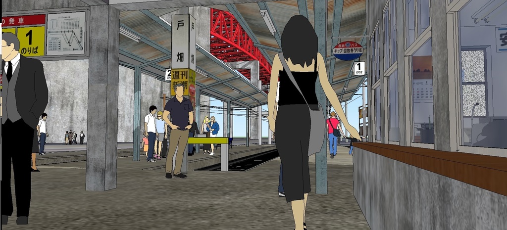 西鉄北九州線戸畑電停 若戸大橋 若戸渡船 sketchup8