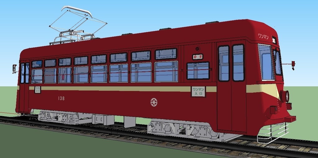 西鉄北九州線 138形 sketchup8