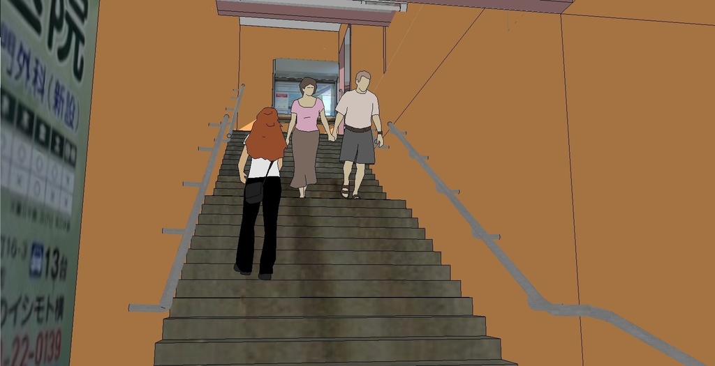 筑豊電鉄 筑豊直方駅~遠賀川鉄橋 sketchup8