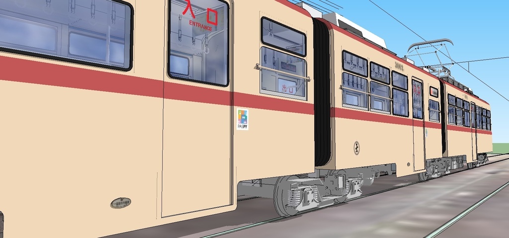 広島電鉄3000形 sketchup8