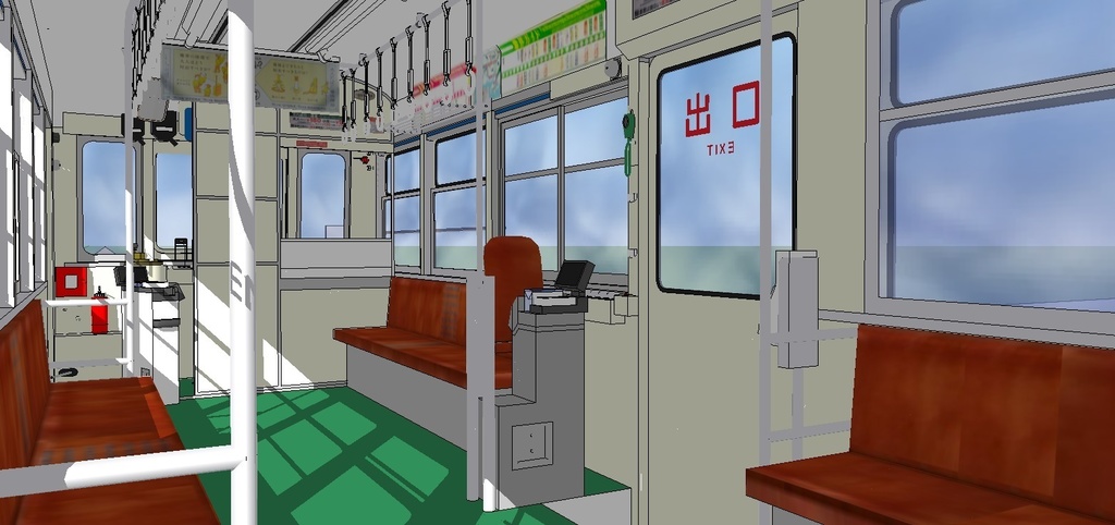 広島電鉄3000形 sketchup8