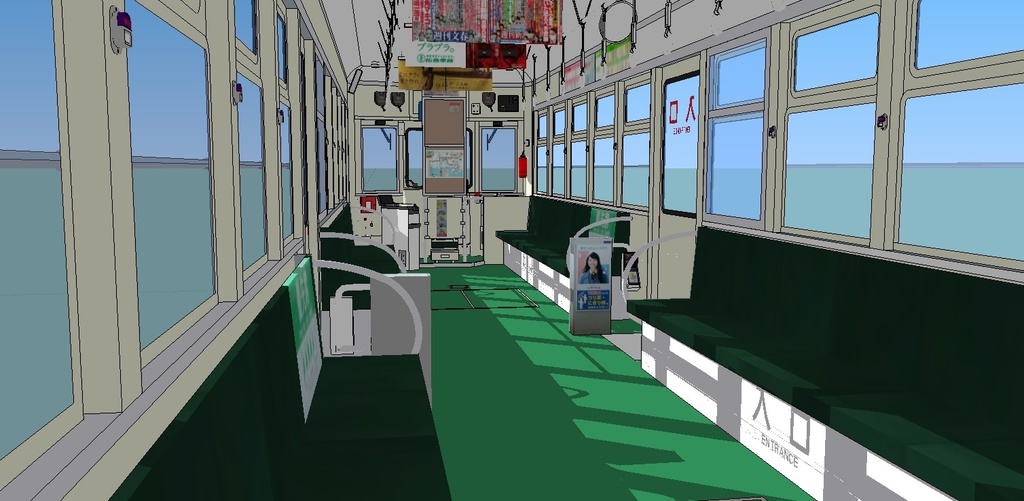 【架空】広島電鉄 新600形 sketchup8