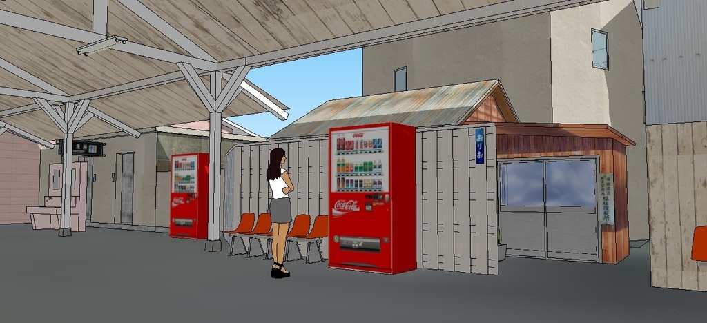 折尾駅周辺の風景 '70~'80年代 sketchup