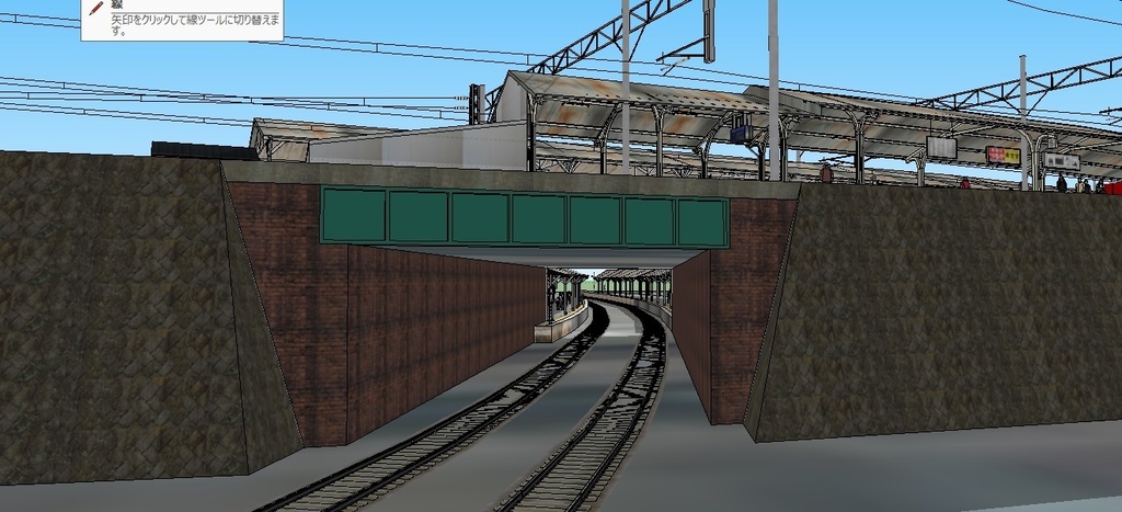 折尾駅周辺の風景 '70~'80年代 sketchup