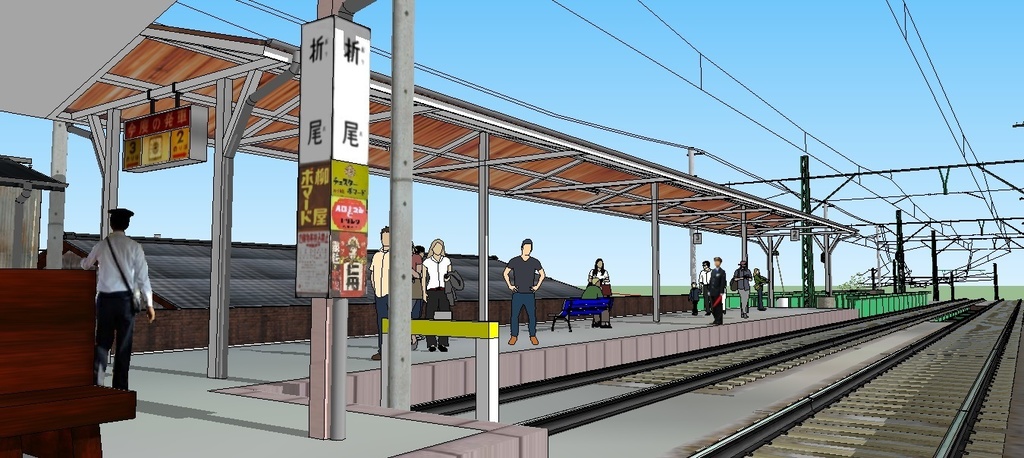 折尾駅周辺の風景 '70~'80年代 sketchup