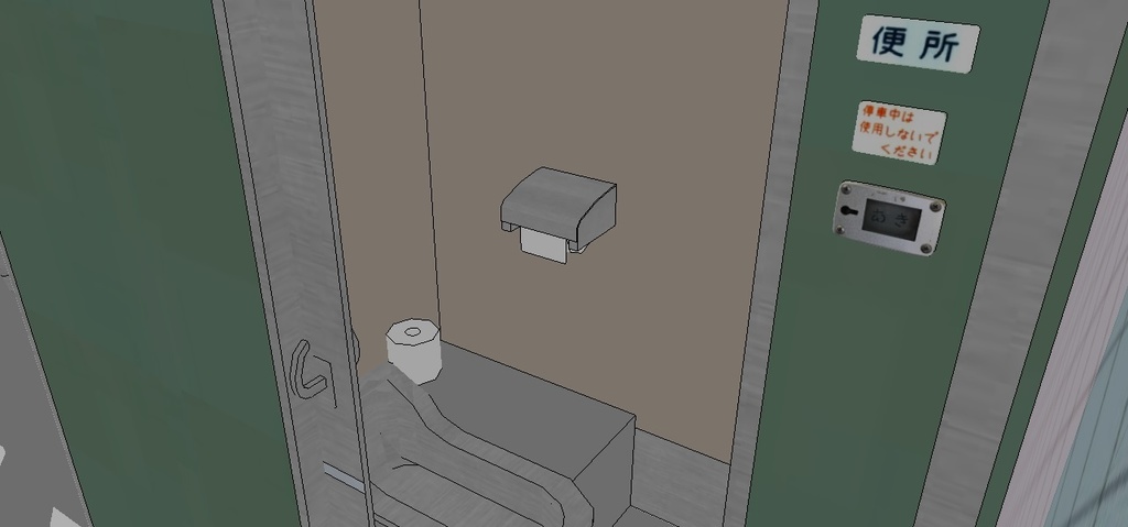 415系(国鉄時代、九州地区) sketchup