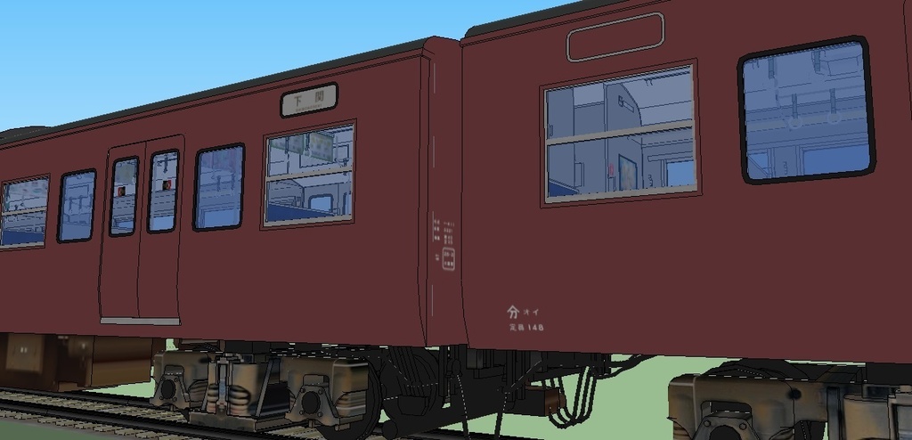 JR九州415系(国鉄リバイバル色) sketchup