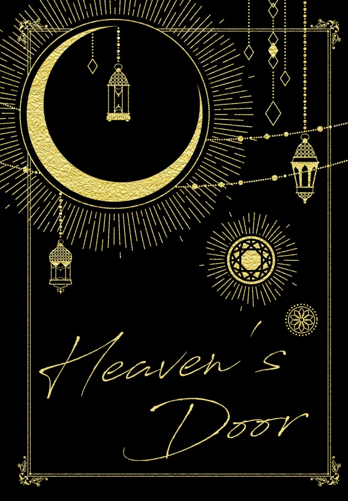 ヘヴンズ・ドア