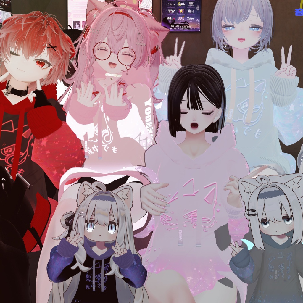 【夜中パーカー】#夜中でも音楽が聴きたい イベント専用衣装マテリアル🌙💫