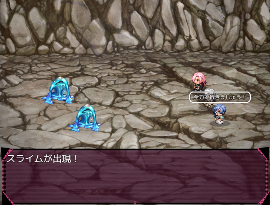 アルマの冒険-冥界伝説編-