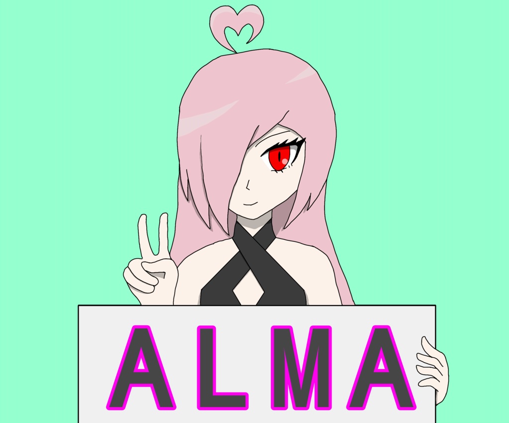 アルマの冒険-冥界伝説編-