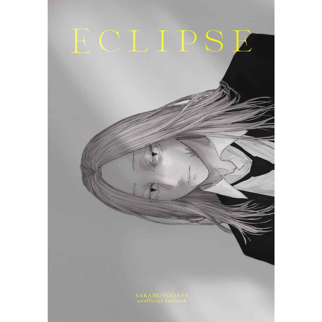ECLIPSE