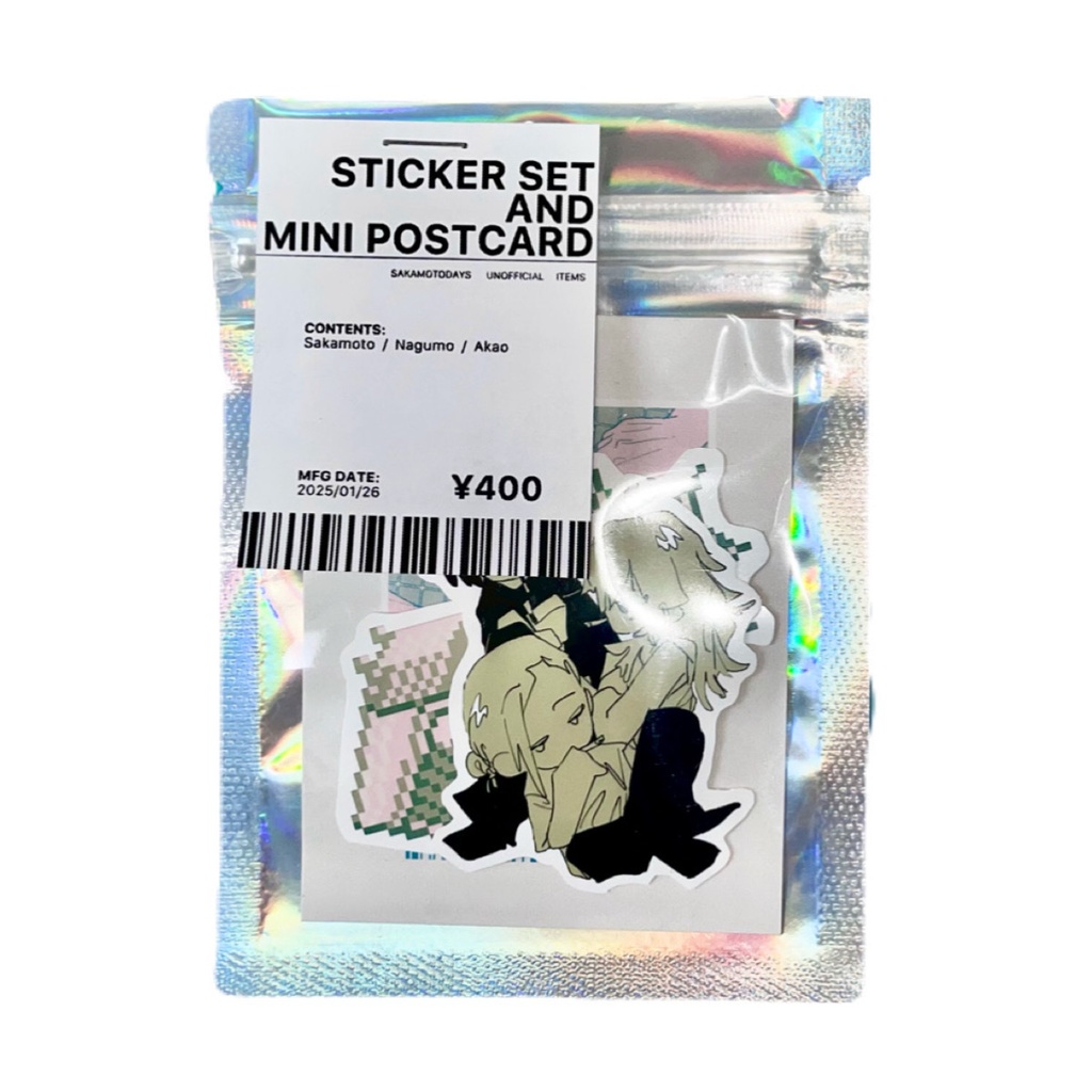 STICKER SET -A-