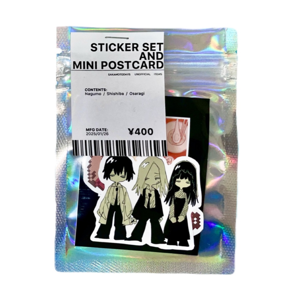 STICKER SET -B-