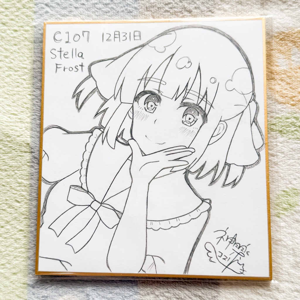 【C107】ミニ色紙原画（森村ことの）