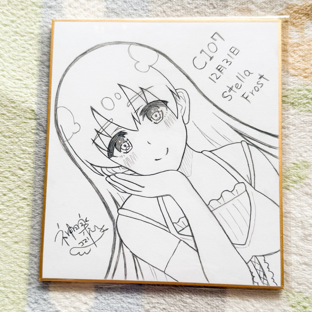 【C107】ミニ色紙原画(ステラ)
