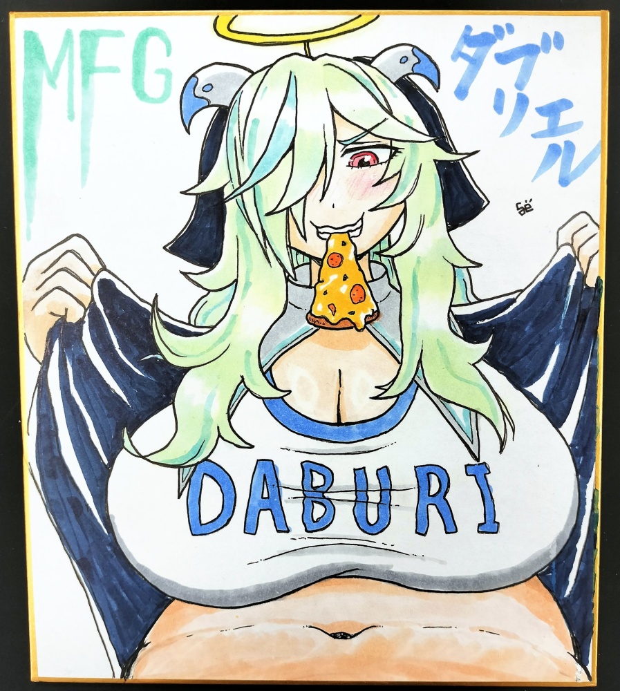 ダブリエル（麻雀ファイトガール）色紙