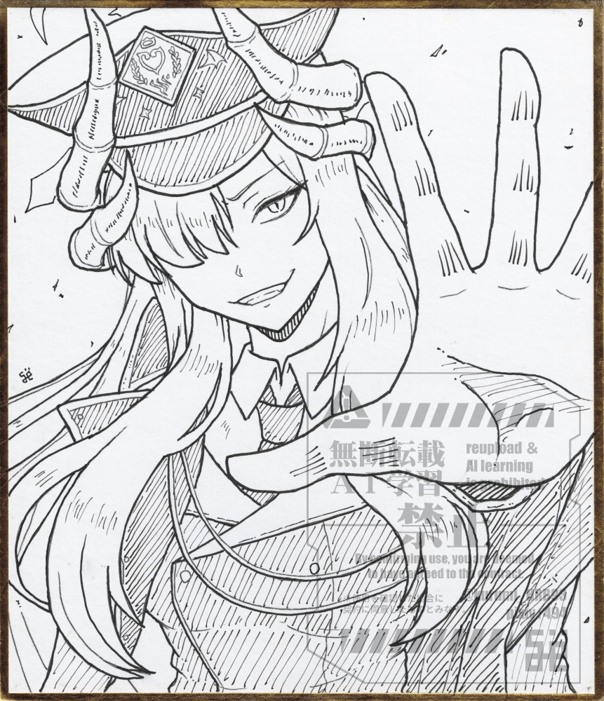 [色紙]（ブルーアーカイブ）羽沼マコト