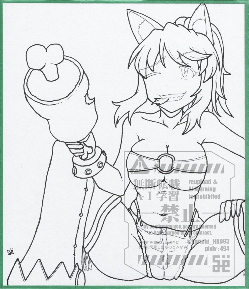 [色紙]（錬金3級 まじかる?ぽか〜ん）りる