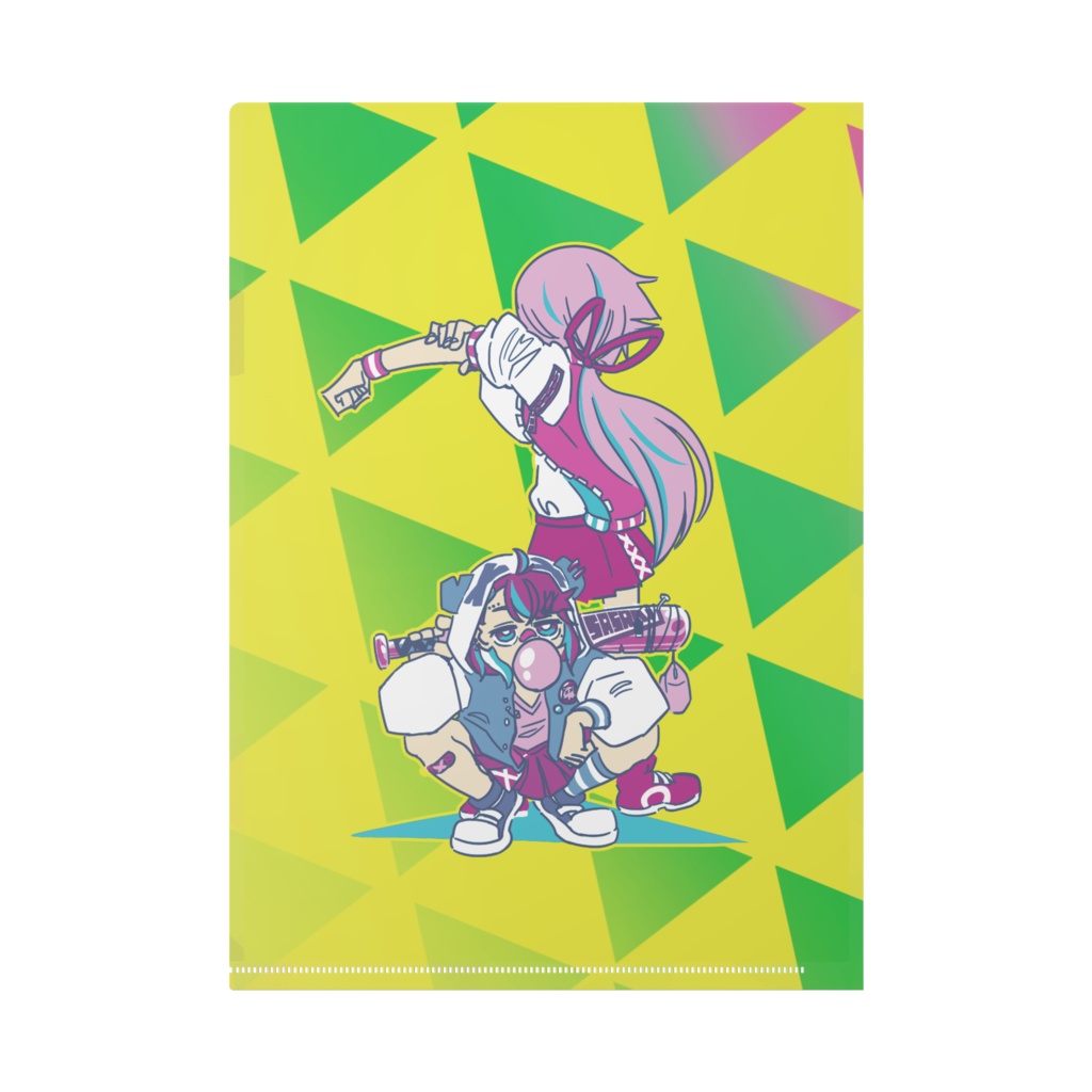 グレアファイル