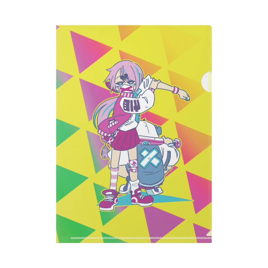 グレアファイル