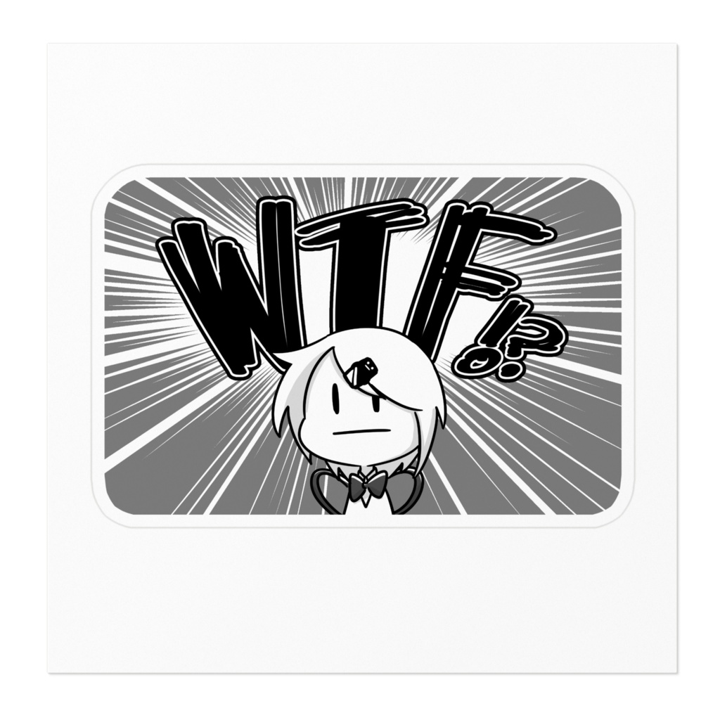 わっと・ざ・ふらいどぽてぃとぅ?